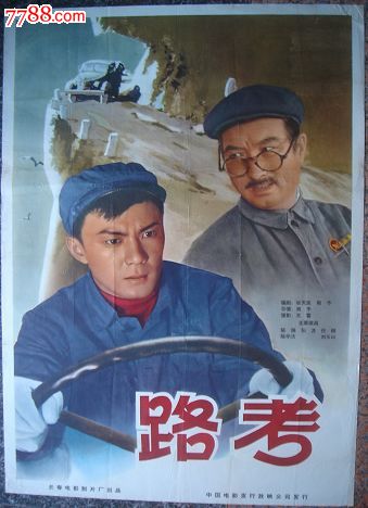 购买假韩国檀国大学文凭毕业证